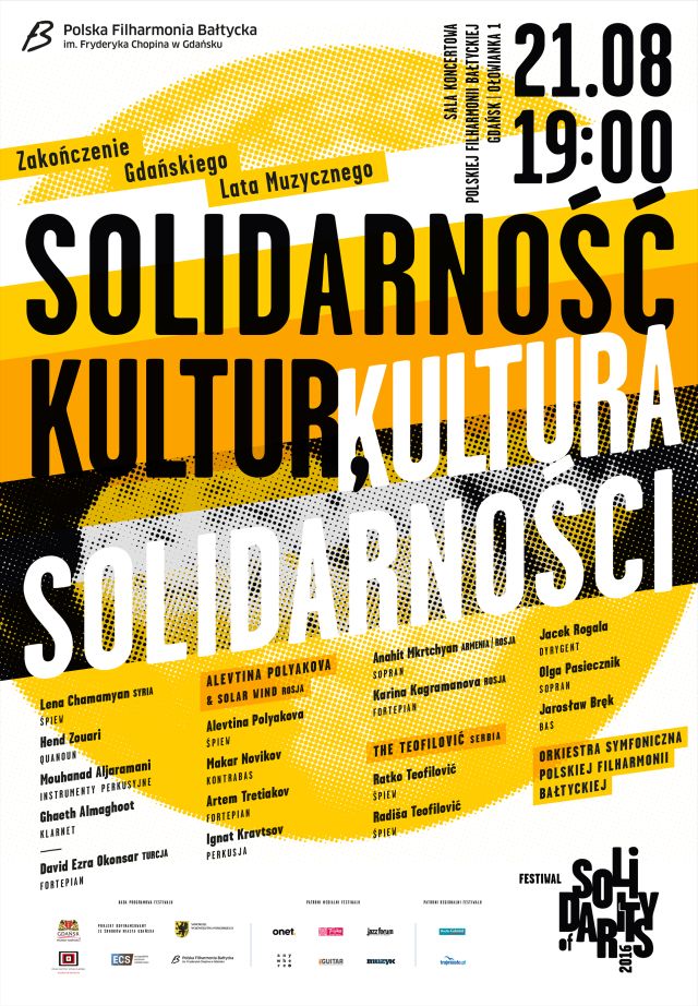 sofa2016 21 08